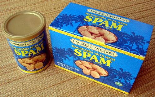 spam macnuts box and can.jpg (71 KB)